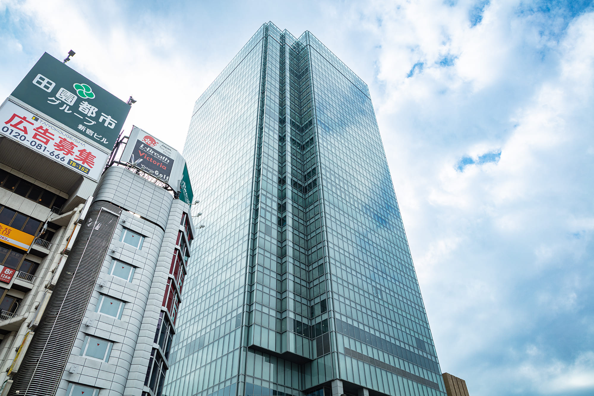 株式会社ダミー